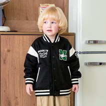 남아용 바시티 보이 야구 점퍼