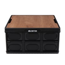 카템 접이식 트렁크 캠핑 폴딩박스 정리함   나무 상판 세트, 블랙(바디), 다크우드(상판)