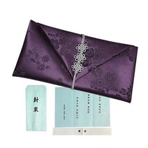 지성 현금예단 파우치형 매듭보자기 + 고급 봉채봉투, 진보라, 1매