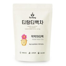 티랑 작약차 티백, 50개, 1g