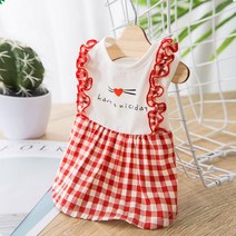 마이바우 반려동물 프릴 멜빵 원피스, 혼합색상