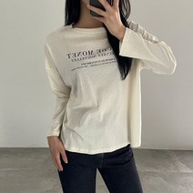 프롬미스 여성용 클로이드 나염 티셔츠