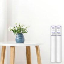 공간메이트 페인티드 단색펄 시트지 2p, 화이트(MDS-01)