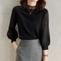 루나걸 오겐 펀칭 블라우스
