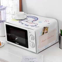 마켓에이 유니버셜 다용도 올인원커버, GB308