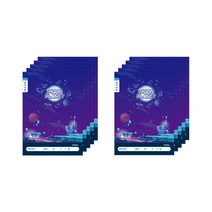 아이비스 남아용 국어 노트 10칸 초등 1-2 11579, 우주, 10개