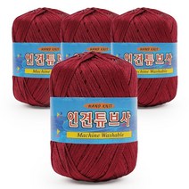 필립섬유 쎄비 인견 튜브사 뜨개실 90g x 4p, 658 진빨강