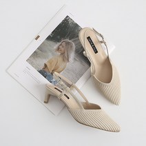 잭앤질 수제 니트 슬링백 5cm JB2442