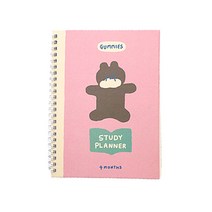 로마네 Gummies 스터디 플래너, 핑크
