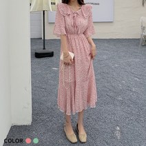 아뗄릭 여성 라운드넥 리본 포인트 플라워 패턴 러플 롱 원피스 13856