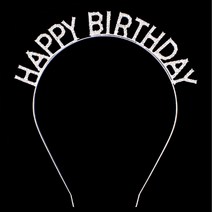마크툴 생일파티 주인공 헤어밴드, 실버, 1개