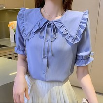 알로데 여성용 퓨리턴칼라 프릴 블라우스 반팔