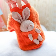 반려동물 어머 애기가 애기를 업구다니네 어부바 앙고라 니트, 오렌지