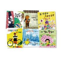 초등1~2학년 문해력 추천 필독서 6권 세트, 우리교육