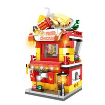 젠블럭 쇼핑 스트리트 상점블럭 228p C0346C, 치킨집