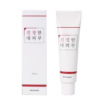 보이후드 진정한 내피부 올인원 크림, 50ml, 1개