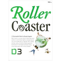 Roller Coaster D3 (롤러코스터), YBM SISA