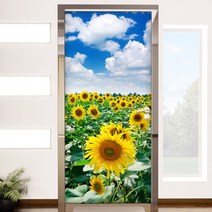 멋진 해바라기밭 현관문시트지 tm482, 혼합색상