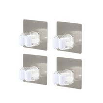 봄햇살 주방 청소 도구걸이, 화이트, 4개