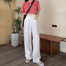 공블리 여성용 데일리 와이드팬츠 CSP1193