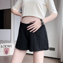 에어홉 임산부 와이드 로우웨스트 반바지