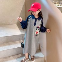 오렌지다몸 여아용 빨간머리띠 소녀 카라 롱 원피스