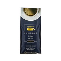 훔볼트 아베르 스페셜티 블렌드 원두커피, 홀빈(분쇄안함), 500g