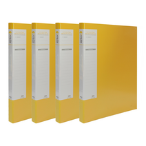 위즈오피스 합지스프링파일 상철 A4, 옐로우, 4개