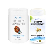 로라펫 슈퍼 프리미엄 구피 전용사료 60g + 로웰 블루웨이브 트로피컬 플레이크 15g 세트, 1세트