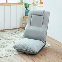 블루밍홈 헤드플러스 좌식의자, 다크그레이