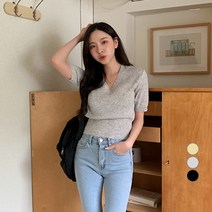 베러스윗 브이넥 반팔 크롭 니트