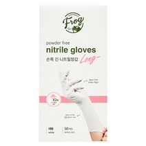 프로그 손목긴 니트릴장갑 50매, 화이트, 대(L), 1개