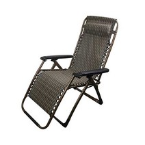 화이트다이아 비치체어, 랜덤발송, 1개