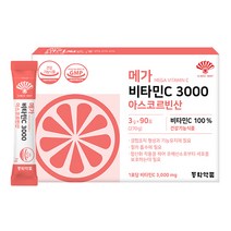 동화약품 메가 비타민C 3000 아스코르빈산 90p, 270g, 1개