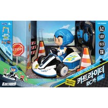 카트라이더 RC카 다오 + 바리케이트 + 트래픽콘 2p + 골대 + 데코스티커 + 컨트롤러 보관함 + 장애물A + 소품보관함 + 장애물B