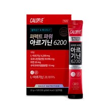 칼로바이 퍼펙트 파워 아르기닌 6200 15p, 1개, 330g