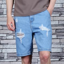 타운클로 남성용 크로스 구제 청반바지