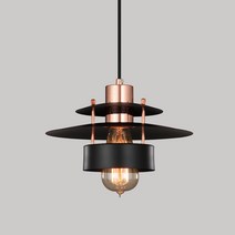 UFO 1등 펜던트조명 소, 블랙