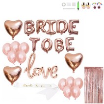 미니띠네 브라이덜 하트 러브 홈파티 세트, 로즈골드, 1세트