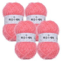 브랜드얀 마음 수세미 뜨개실 4p, 13 로제핑크