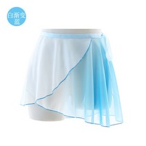 현대 미술 테스트 연습 발레 스커트 여성 성인 드레스 레이스 업 그라데이션 댄스 원피스 쉬폰 체조, [02] White to blue