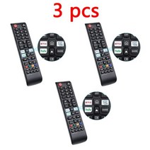 만능리모컨 최신 범용 원격 삼성 호환 스마트 TV BN59-01315A 제어 Netflix/Hulu/프라임 비디오 버튼, 3.3 pcs