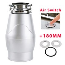 포커싱스크린 스테인레스 스틸 음식물 쓰레기 처리 560W 잔류물 처리기 주방 음식, 01 Air switch Adapter_01 미국