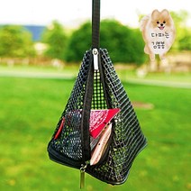 걸어쓰는 식기 물빠짐 접이식건조망 삼각모양 캠핑용식기 보관 수납그물망 PVC메쉬 캠핑식기건조망 싱크대건조망 캠핑건조망 식기건조망 캠핑설거지망 식품건조망, M