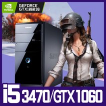 삼성P400 최신사양 배그 오버워치 와우클래식 롤 리니지2M GTX1060 3G 컴퓨터본체 정품윈도우10 설치, i5-3470/8G/S240+H500/GTX1060-3, 윈도우10+장패드