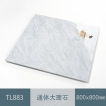 대리석 인조 계단 정원 비석 바닥 석공예 천연 매트 묘비, TL883
