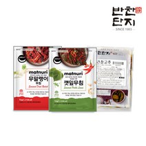 무말랭이 1kg+깻잎무침 1kg+간장고추 1kg