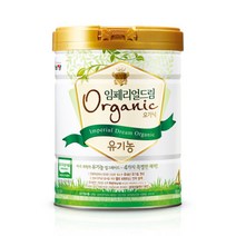 남양 유기농분유 임페리얼XO 오가닉 4단계 800g 1캔 148EA3, 유기농분유 임페리얼XO 오가닉 4