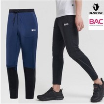 블랙야크 NC송파점 기능성 남자 아웃도어 바지 이월상품 오프라인 BAC관악팬츠#1 1BYPNM1008
