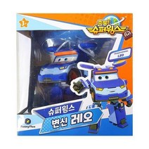 아기선물 자동차 캐릭터 변신로봇 게임 크리스마스 아동병원 키즈카페 9살 블럭